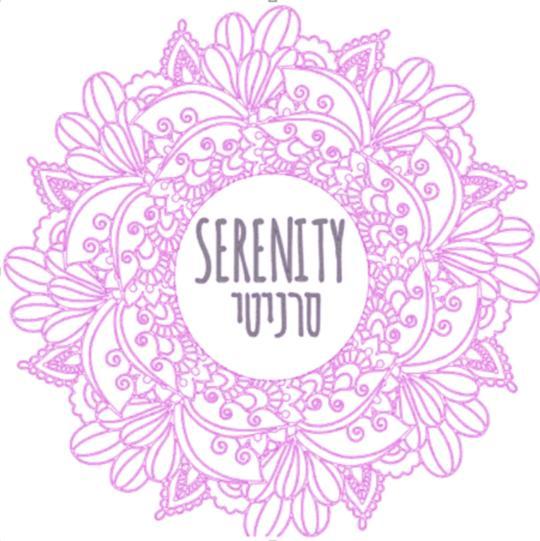 Serenity Be'er Ora Екстериор снимка